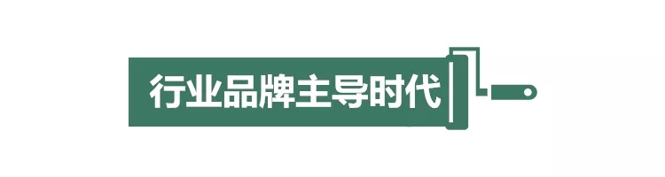 涂奈克墙衣