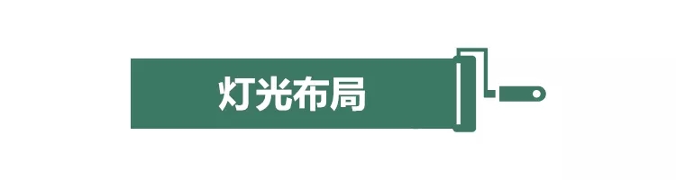 涂奈克墙衣