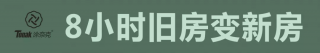 连总：拒绝疫情影响，把握好身边资源